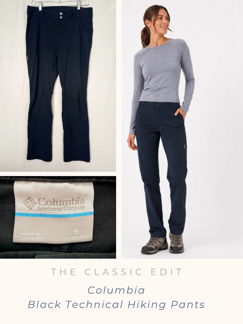 Columbia Women's Black Technical Hiking Pants